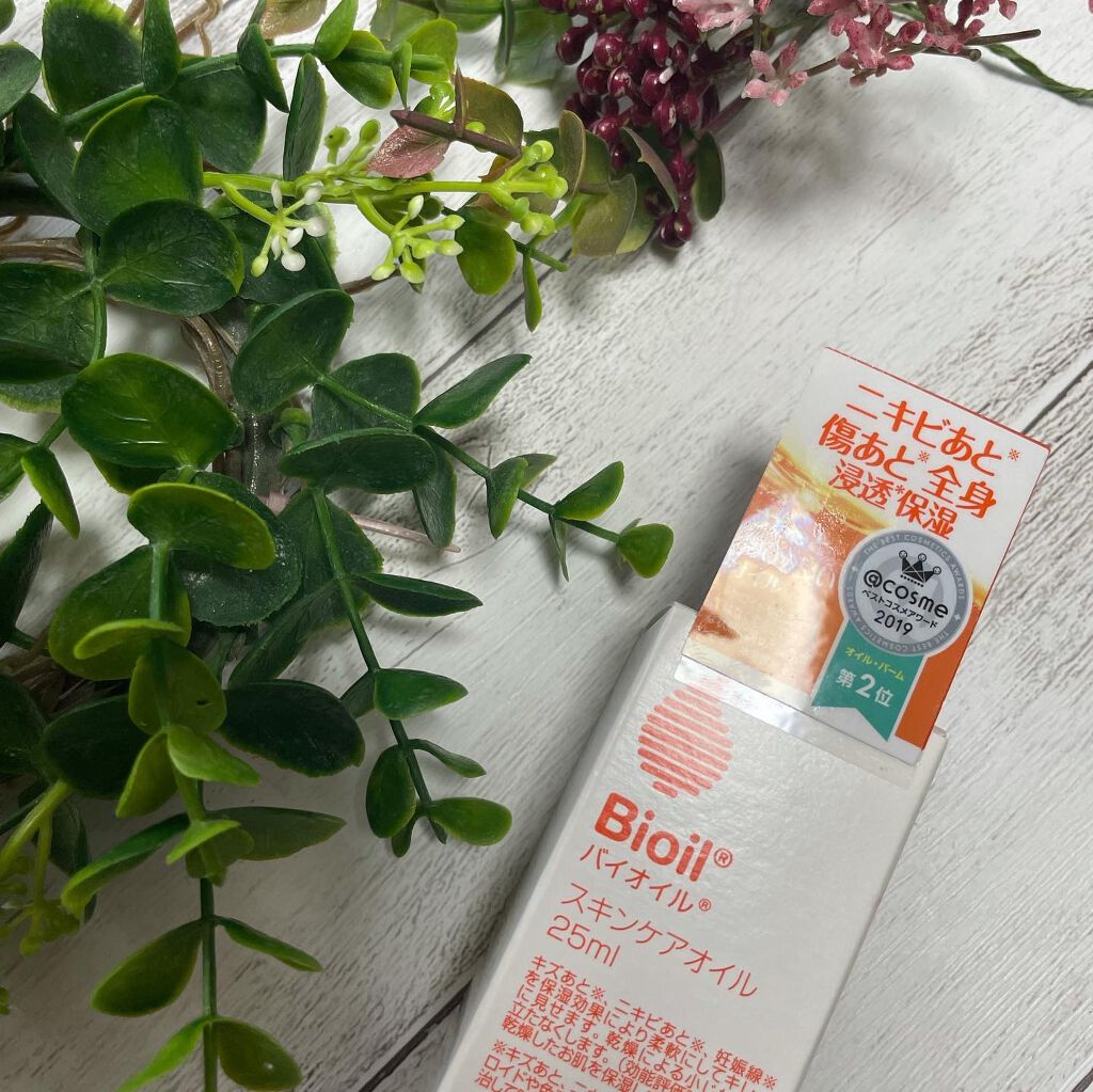 バイオイル/バイオイル/フェイスオイルを使ったクチコミ（1枚目）