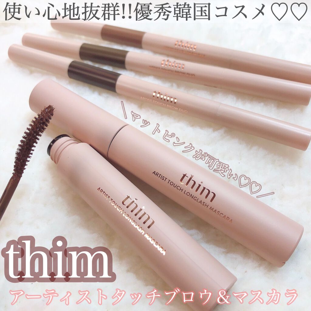 アーティストタッチブロウデュオ/thim/アイブロウペンシルを使ったクチコミ（1枚目）