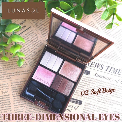 スリーディメンショナルアイズ/LUNASOL/アイシャドウパレットを使ったクチコミ(1枚目)