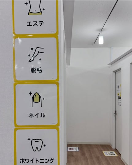 Non/フォロバ100 on LIPS 「ChocoZAPで気軽に美と健康をサポート@chocozap_..」(6枚目)