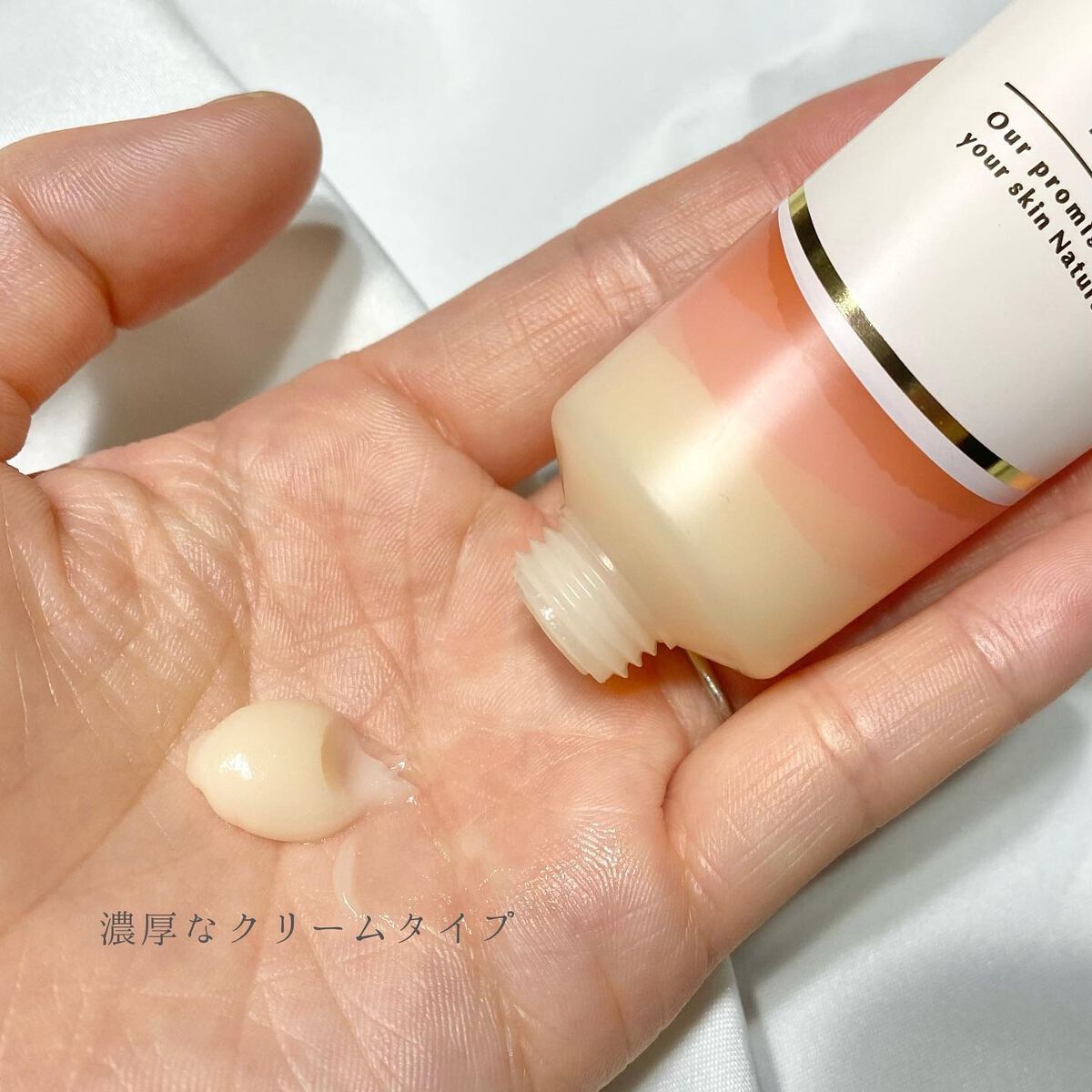 アンドハニー　クリーミーモイスト ハンドクリーム/&honey/ハンドクリームを使ったクチコミ（3枚目）