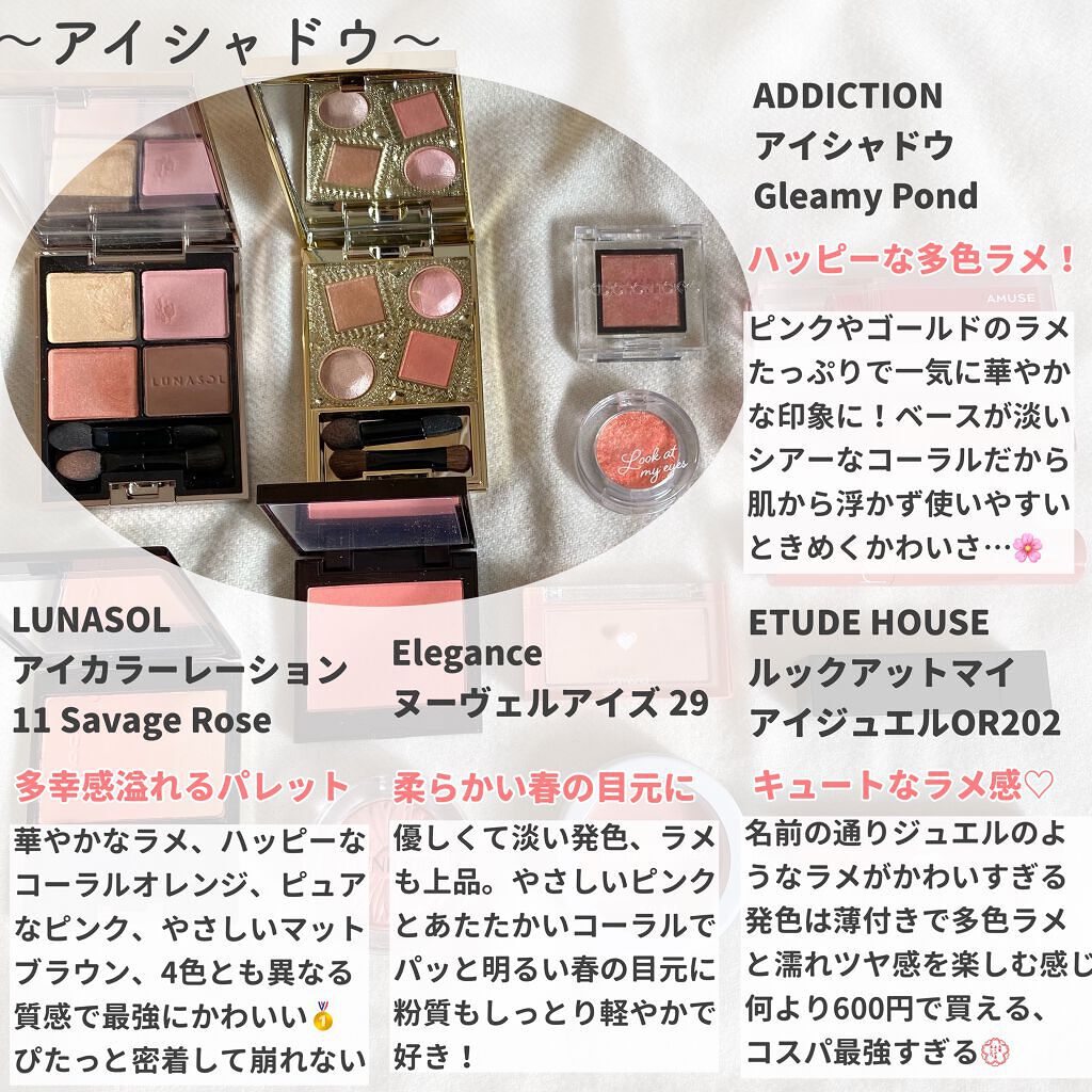 チーク ポップ/CLINIQUE/パウダーチークを使ったクチコミ(5枚目)