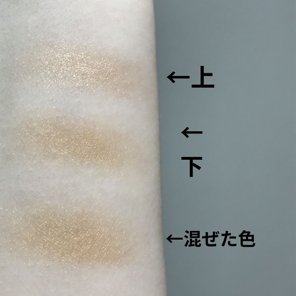 NARS サマーソルスティスチークデュオ - チーク