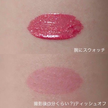 エクスタシー ミラー/ジョルジオ アルマーニ ビューティ/口紅を使ったクチコミ(2枚目)