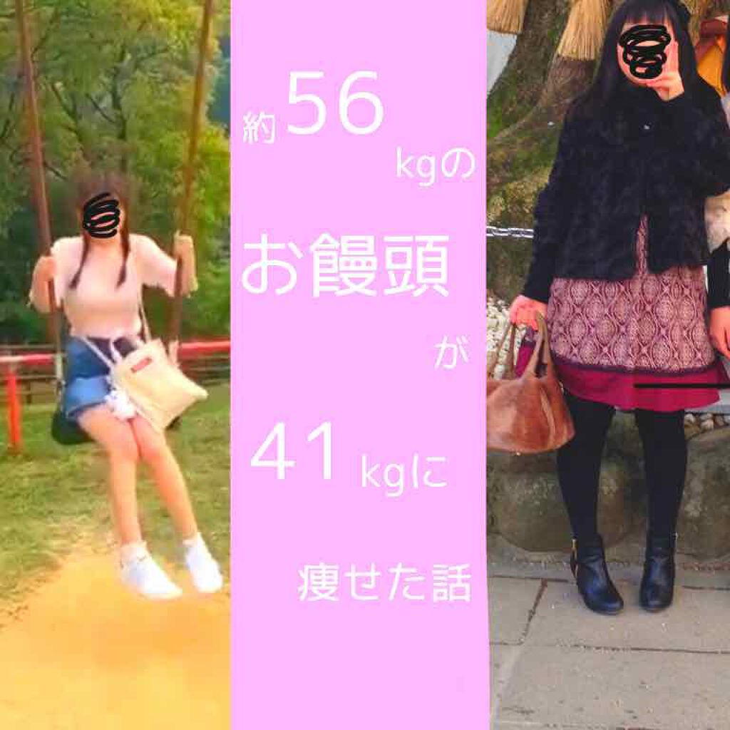 ããã¡ on LIPS ãð·153cmã®ç§ããã€ãšããã«æåãã話ð·å°ããæããã©ã¡ãã..ãïŒ1æç®ïŒ