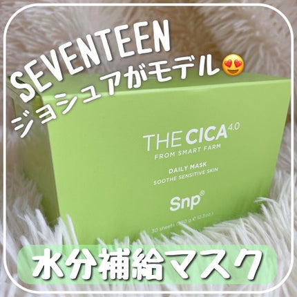 を使ったクチコミ(1枚目)