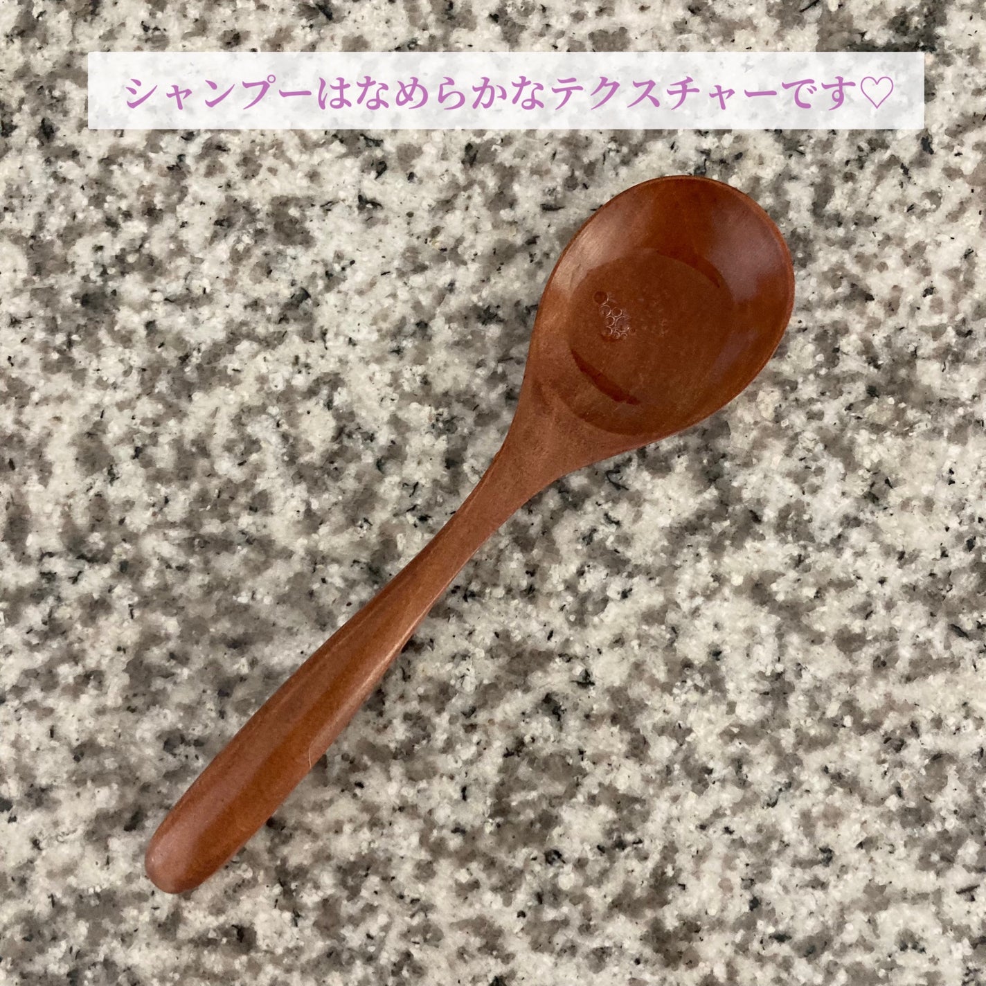 ミラクル シャイン シャンプー/ヘアトリートメント/&Prism/市販シャンプーを使ったクチコミ(3枚目)