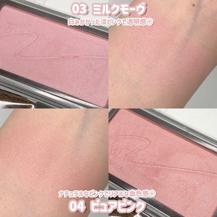 チークブラッシュ/CEZANNE/パウダーチークを使ったクチコミ(4枚目)