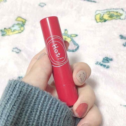 エテュセ リップエッセンス ホット/ettusais/リップ美容液を使ったクチコミ(1枚目)