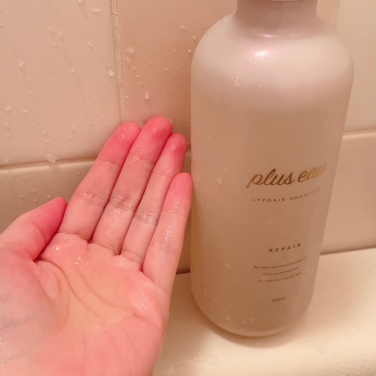 リポアシャンプー/リポアトリートメント/plus eau/市販シャンプーを使ったクチコミ(3枚目)