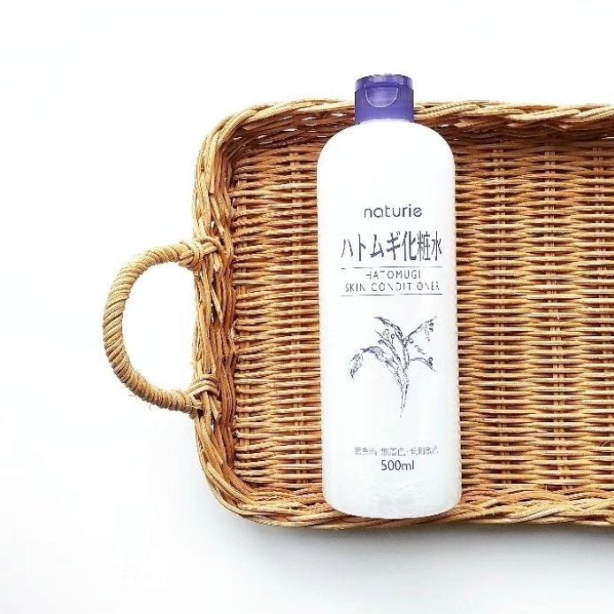 ハトムギ化粧水(ナチュリエ スキンコンディショナー R )/ナチュリエ/化粧水を使ったクチコミ(1枚目)