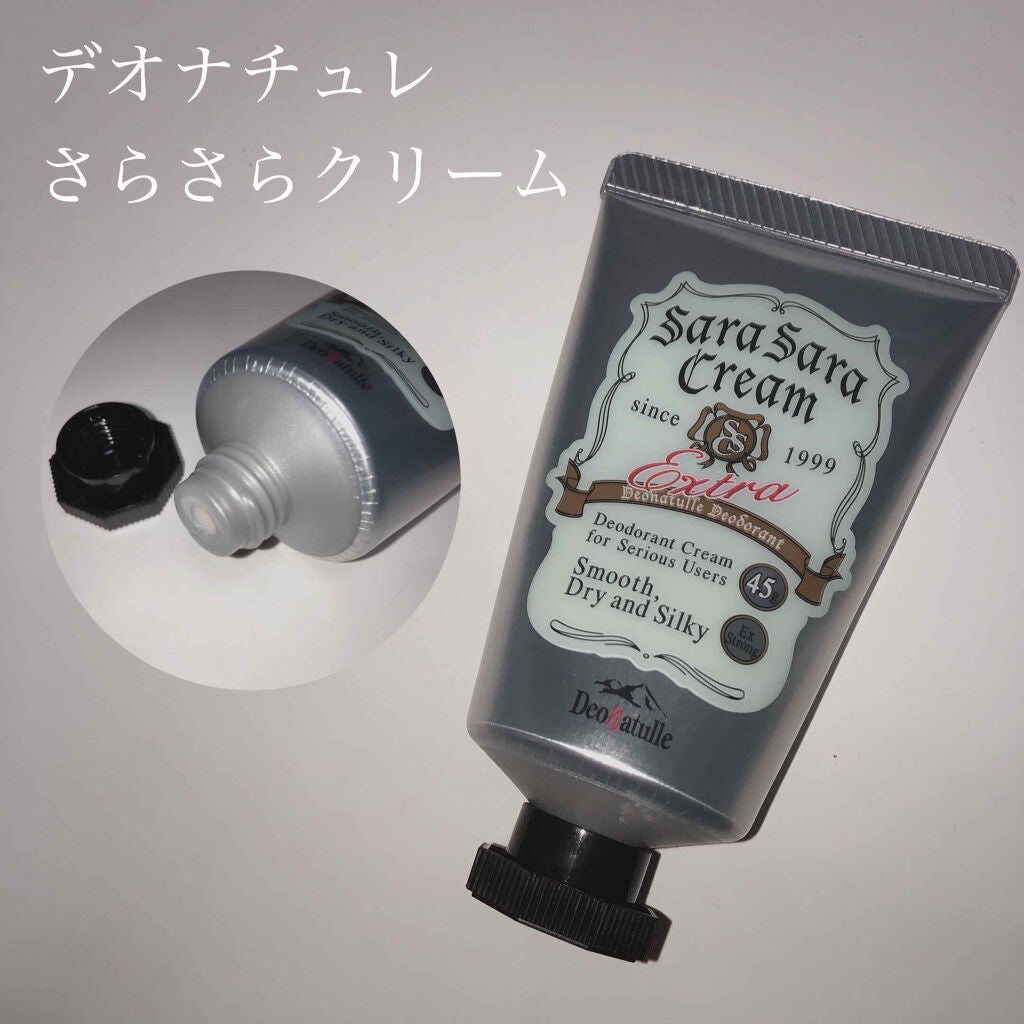 さらさらクリーム/デオナチュレ/デオドラント・制汗剤を使ったクチコミ(1枚目)