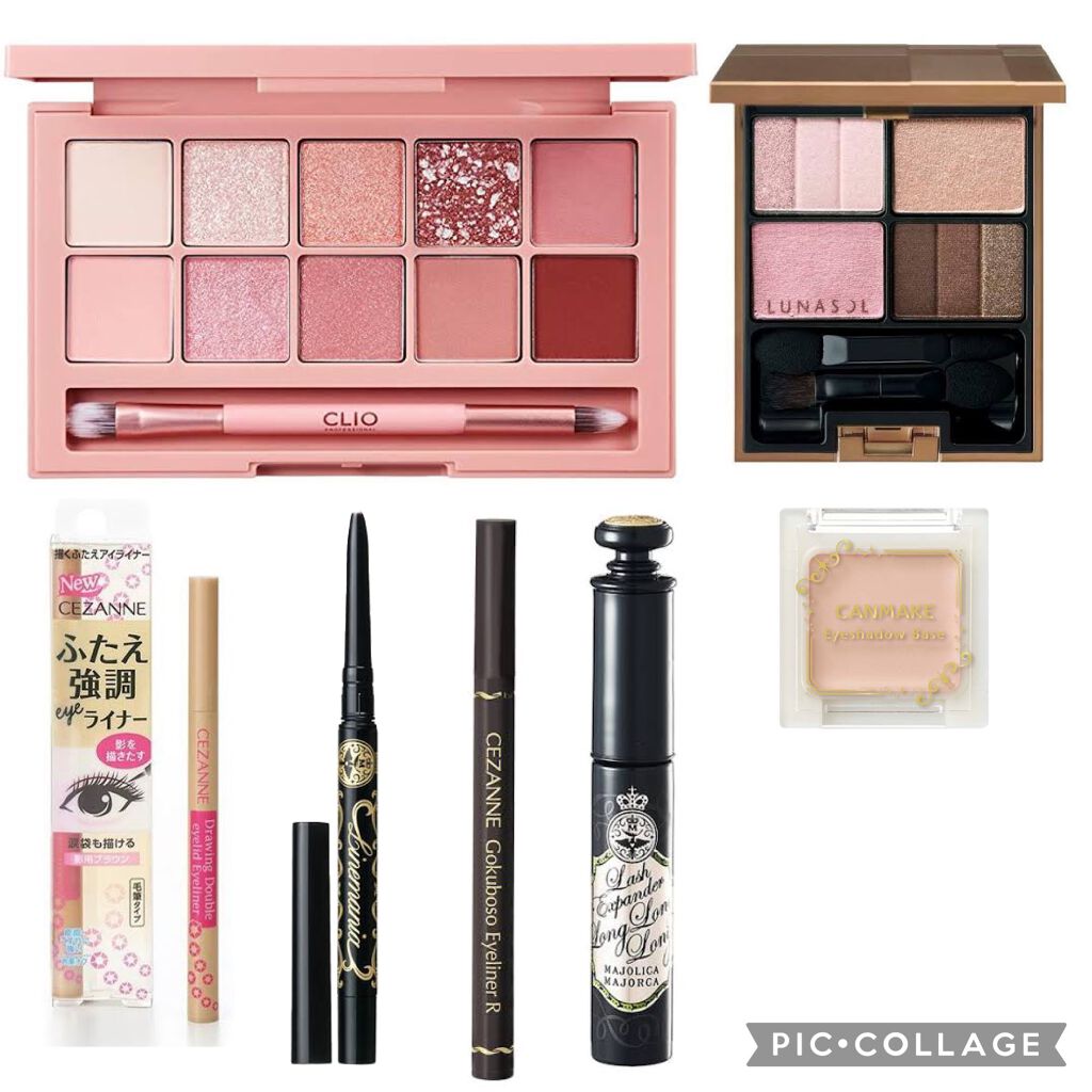 ラインマニア PK777(カートリッジ)/MAJOLICA MAJORCA/ペンシルアイライナーを使ったクチコミ（1枚目）