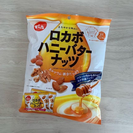ロカボハニーナッツ/でん六/低糖質食品を使ったクチコミ(5枚目)