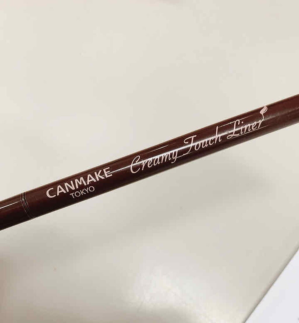 クリーミータッチライナー/キャンメイク/ジェルアイライナーを使ったクチコミ(3枚目)