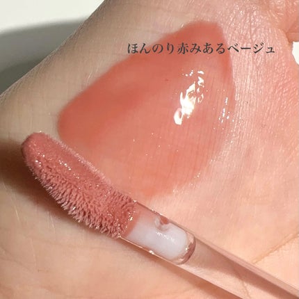 グラスティングカラーグロス/rom&nd/リップグロスを使ったクチコミ(3枚目)