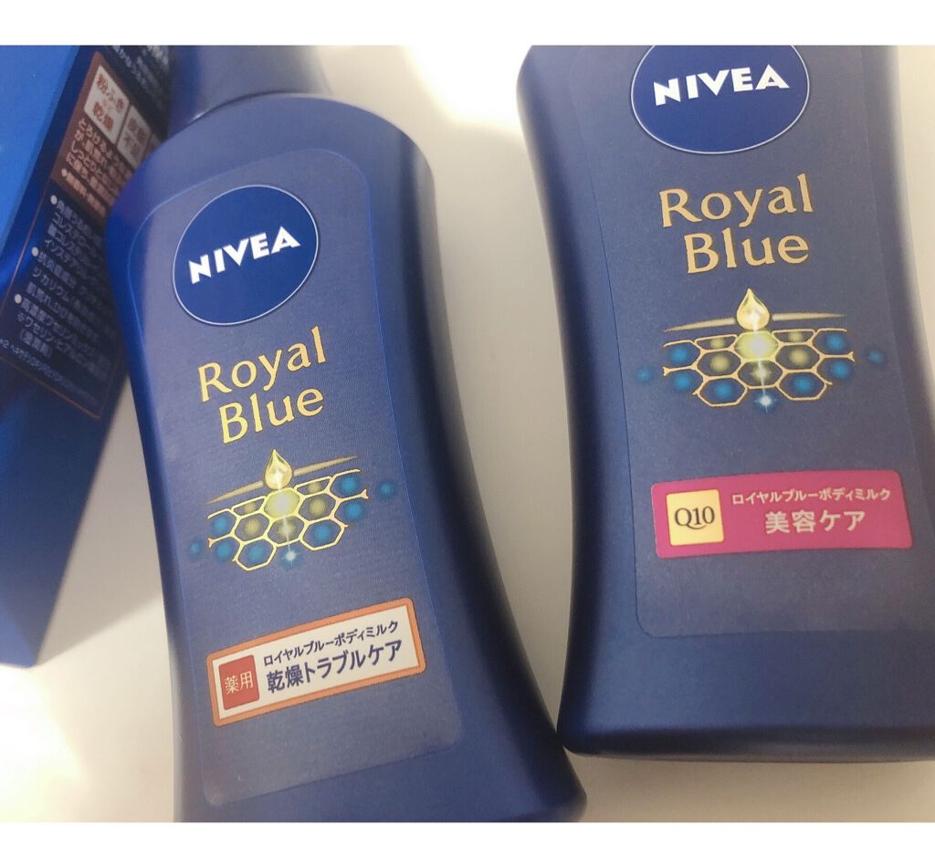 ニベア ロイヤルブルーボディミルク 乾燥トラブルケア / ニベアの