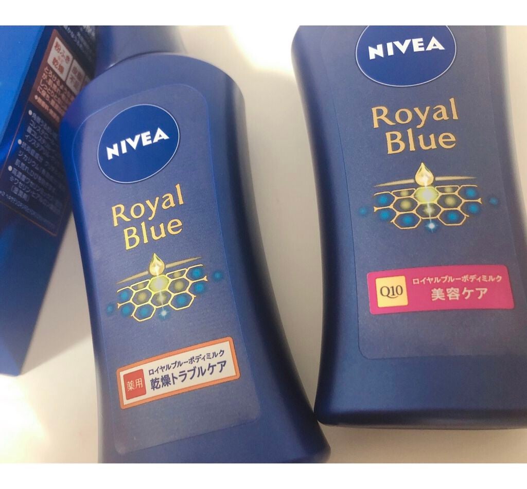 ニベア ロイヤルブルーボディミルク 美容ケア/ニベア/ボディミルクを使ったクチコミ(2枚目)