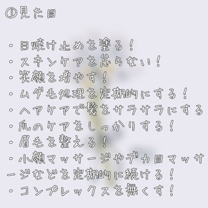 ã䜿ã£ãã¯ãã³ãïŒ2æç®ïŒ