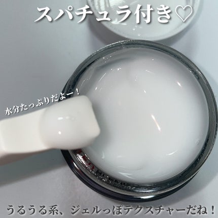 レッドブレミッシュ クリアスージングクリーム/Dr.G/フェイスクリームを使ったクチコミ(3枚目)