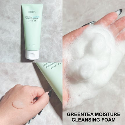 グリーンティーモイスチャークレンジングオイル/ラウンドアラウンド/オイルクレンジングを使ったクチコミ(3枚目)