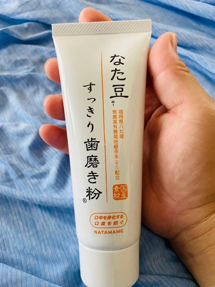 なた豆すっきり歯磨き粉/なた豆すっきりシリーズ/歯磨き粉を使ったクチコミ(2枚目)