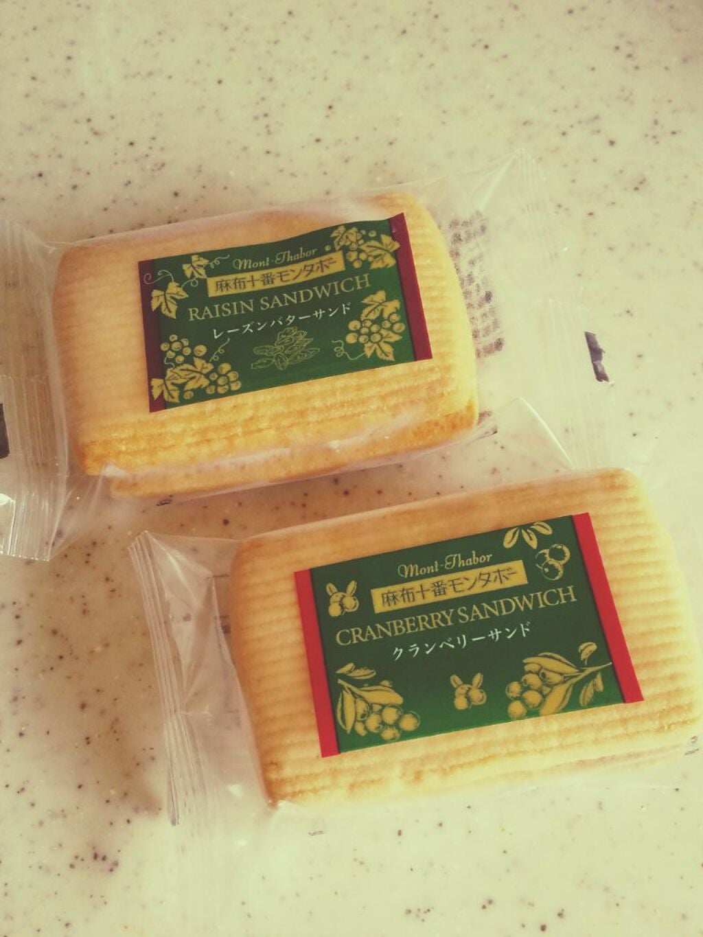 GENE TOKYO リラクシーアイシャドウ/DAISO/アイシャドウパレットを使ったクチコミ(2枚目)