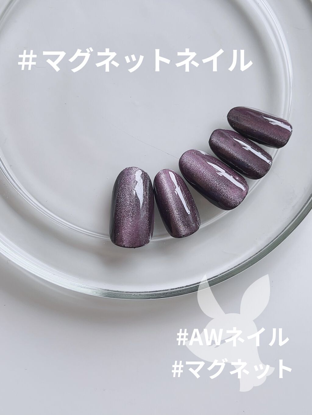 irogel/irogel(イロジェル)/ジェルネイルを使ったクチコミ（1枚目）