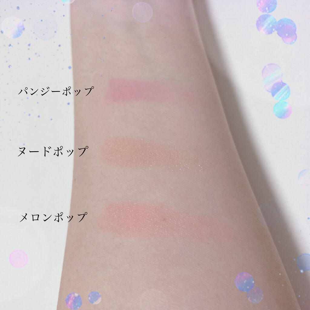 クリニーク チーク ポップ パレット 21/CLINIQUE/パウダーチークを使ったクチコミ（2枚目）