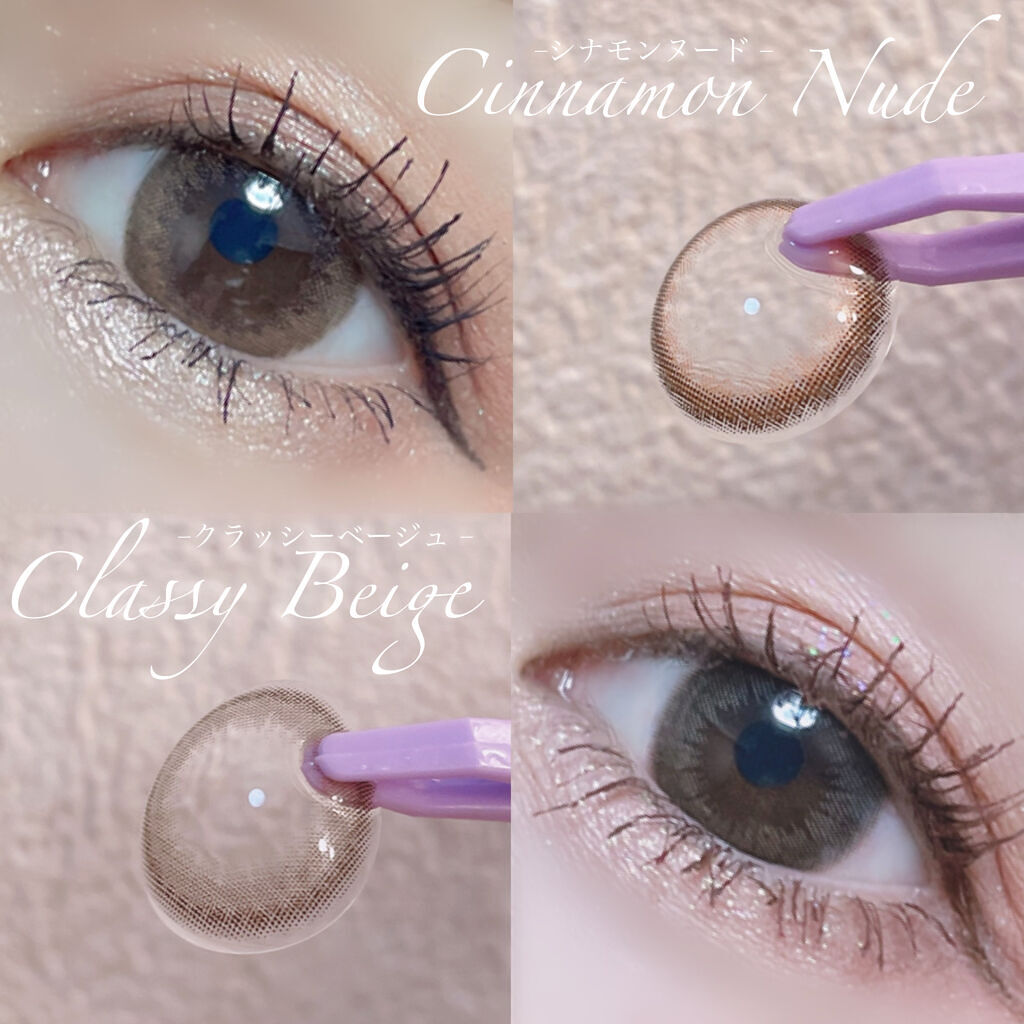 ビュームワンデー/ビューム/ワンデー（１DAY）カラコンを使ったクチコミ（2枚目）