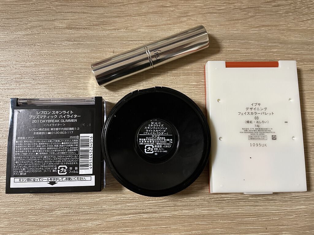 デザイニング フェイスカラーパレット 03 マーマレードバター（限定）/IPSA/プレストパウダーを使ったクチコミ（3枚目）