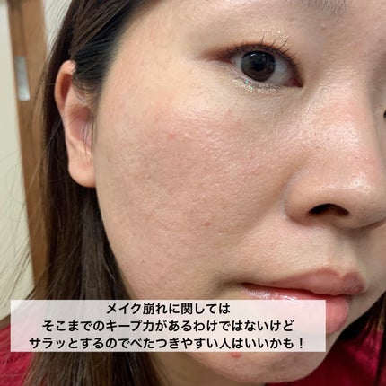 紫外線予報 メイクを守るUVスプレーM/紫外線予報/日焼け止めミスト・スプレーを使ったクチコミ(7枚目)