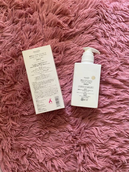 スムーススキンコントロール ミルクローション/ミュゼコスメ/ボディミルクを使ったクチコミ(4枚目)