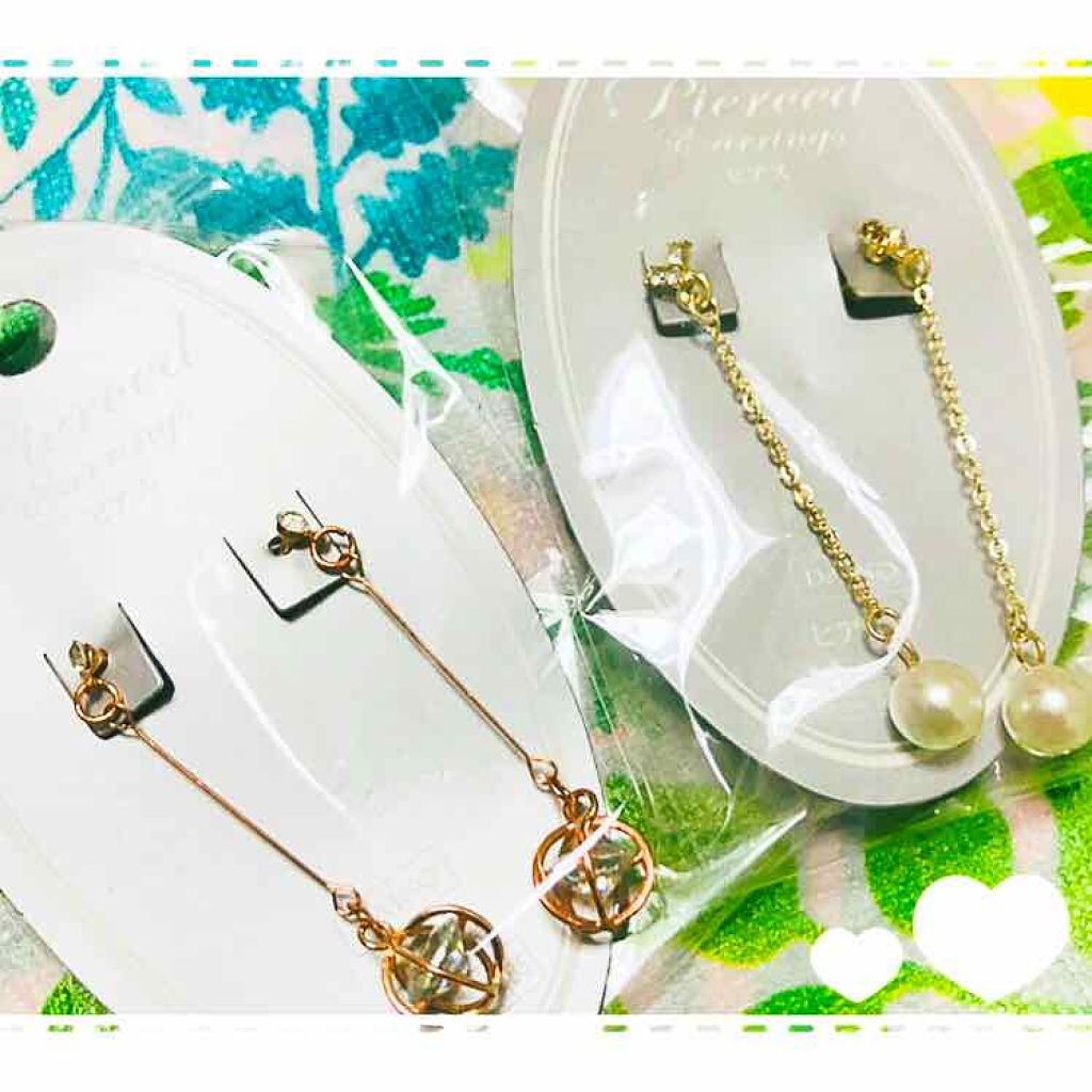 Liam on LIPS 「DAISOのピアスYouTuberの歩乃華さんが動画で紹介して..」(1枚目)