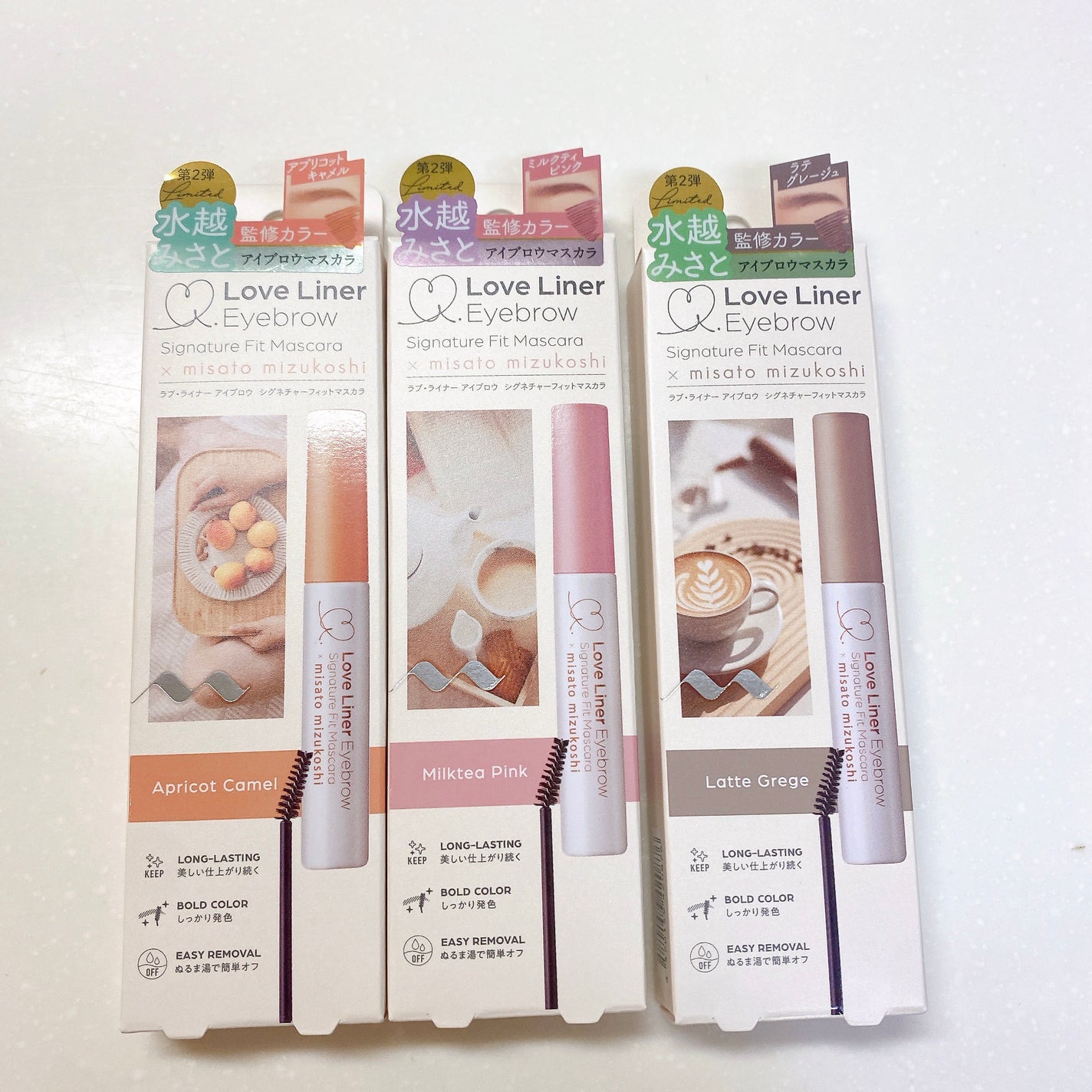 ラブ・ライナー シグネチャーフィットマスカラ MMC2<アイブロウ>/ラブ・ライナー/眉マスカラを使ったクチコミ(1枚目)