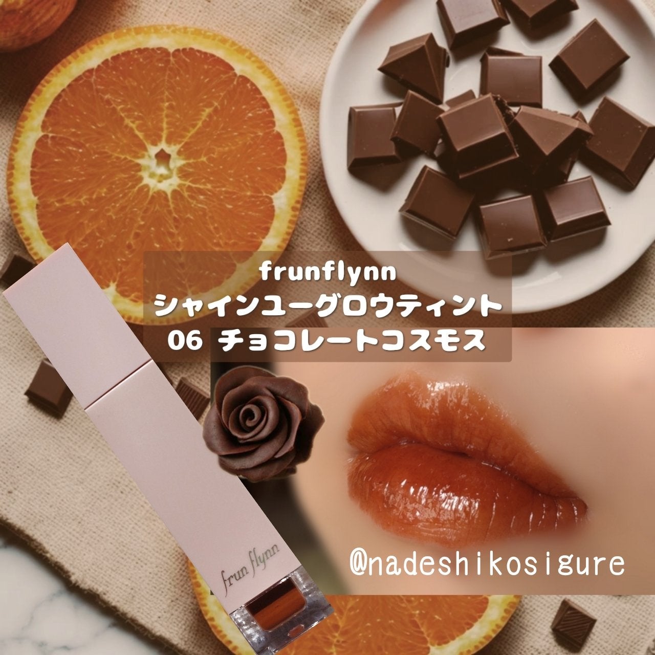 クリームチーク/キャンメイク/ジェル・クリームチークを使ったクチコミ(5枚目)