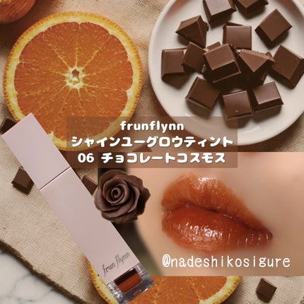 クリームチーク/キャンメイク/ジェル・クリームチークを使ったクチコミ(5枚目)