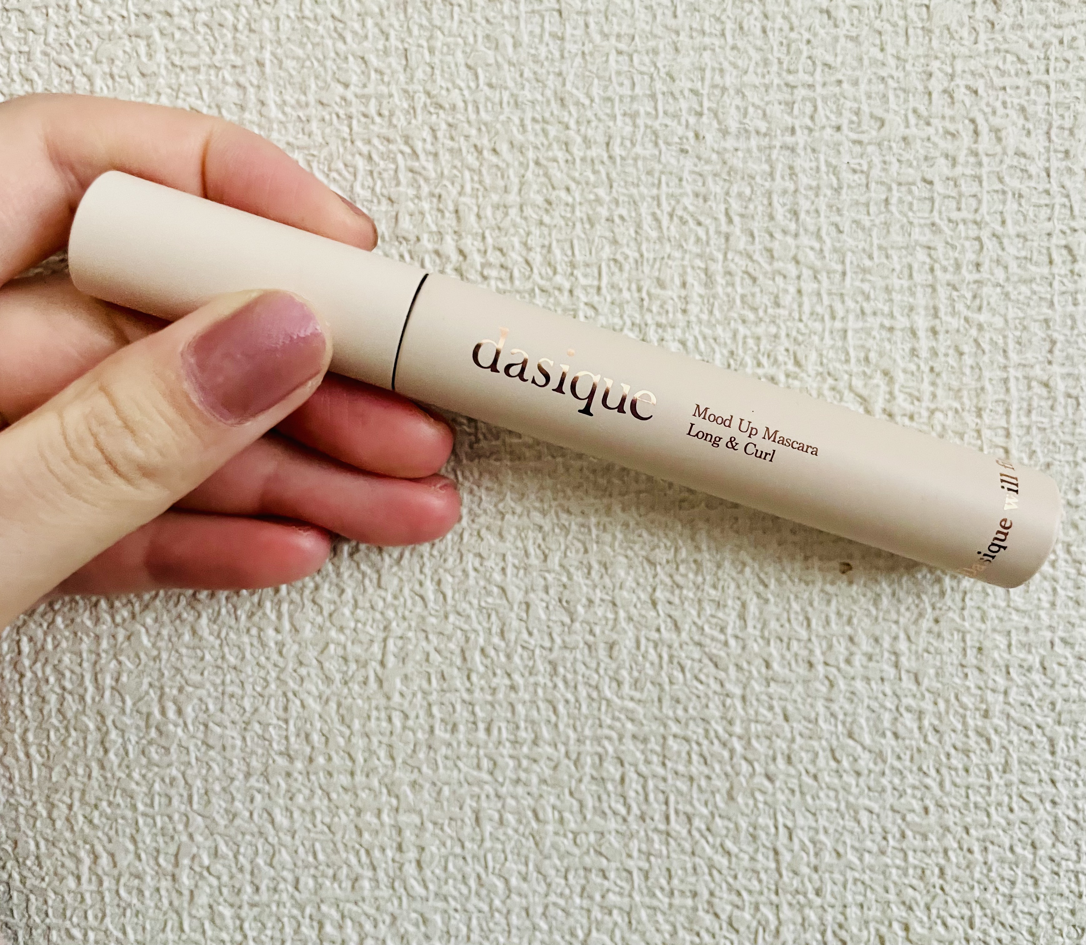 ムードアップマスカラ ロング&カール 02 チョコブラウン/dasique/マスカラを使ったクチコミ（2枚目）