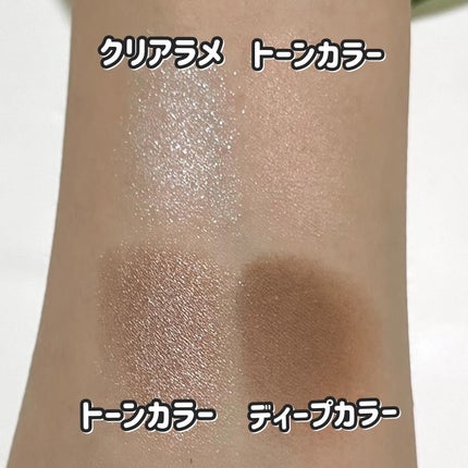 キスミー フェルム スタイリングアイパレット/キスミー フェルム/アイシャドウパレットを使ったクチコミ(4枚目)