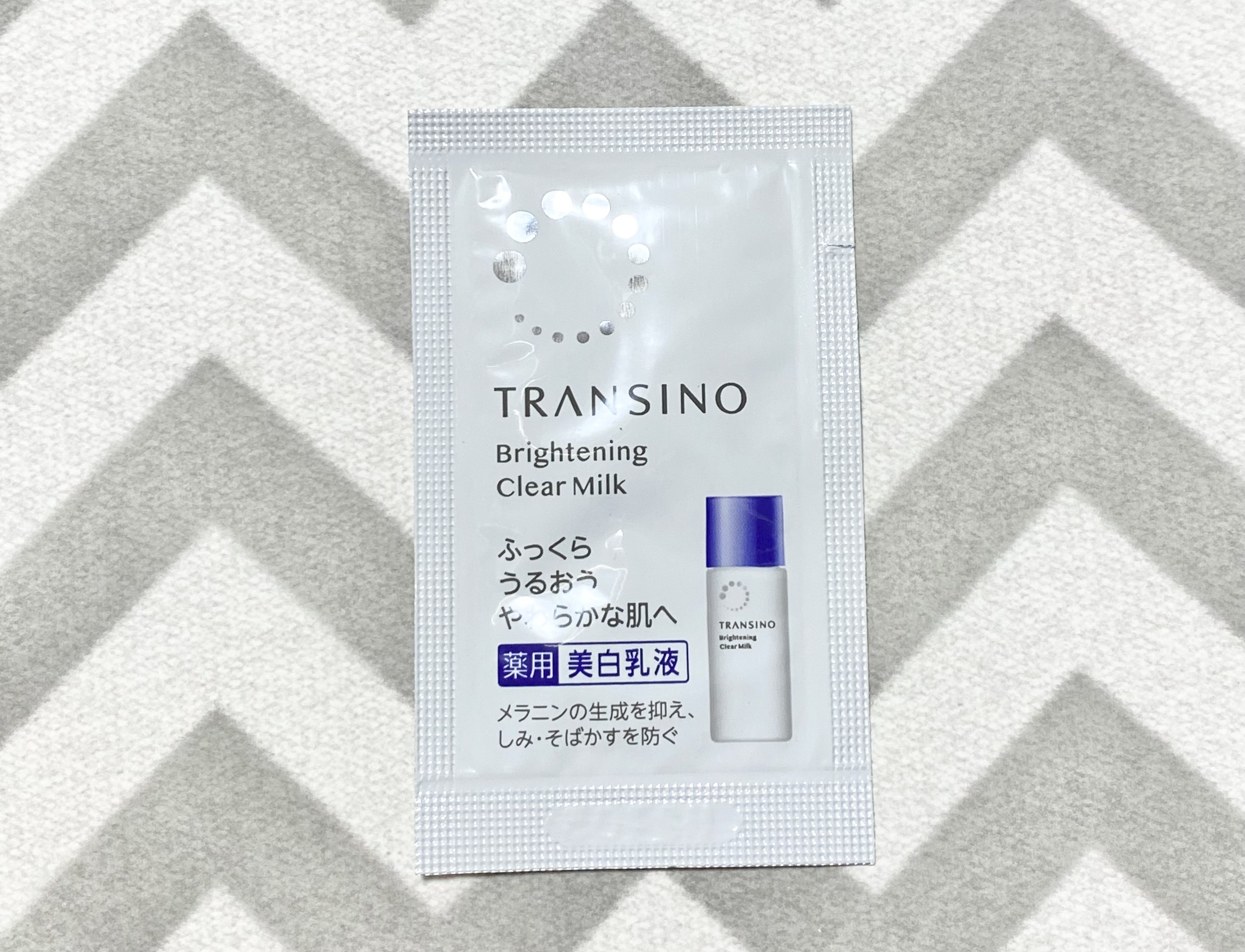 トランシーノ薬用ブライトニングクリアミルク/トランシーノ/乳液を使ったクチコミ（1枚目）