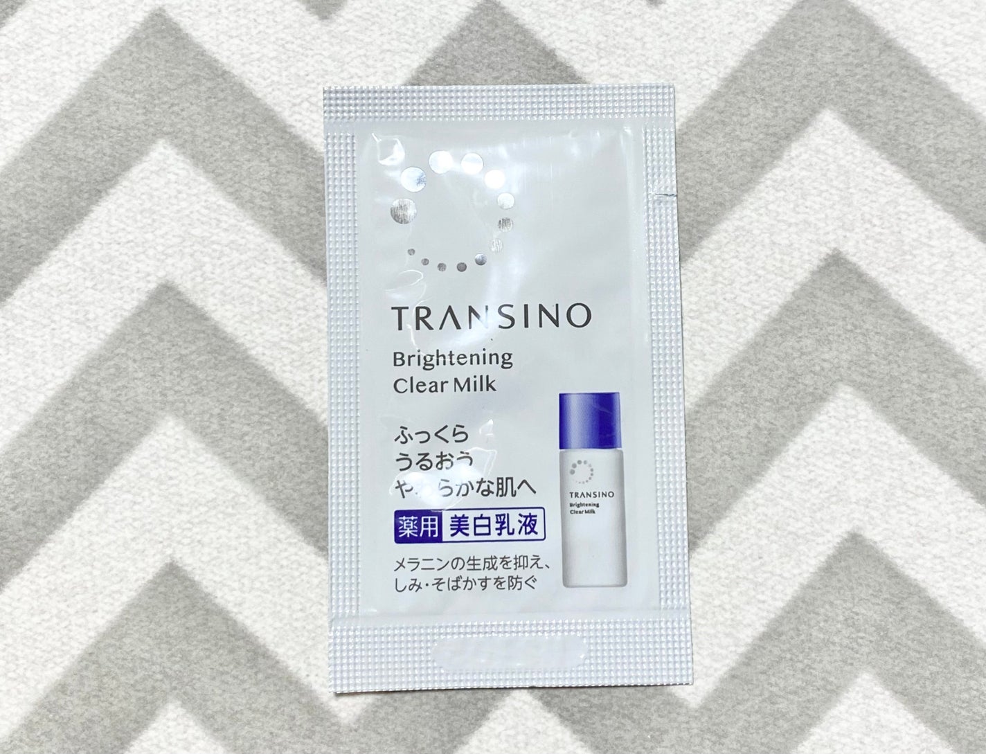 トランシーノ薬用ブライトニングクリアミルク/トランシーノ/乳液を使ったクチコミ(1枚目)