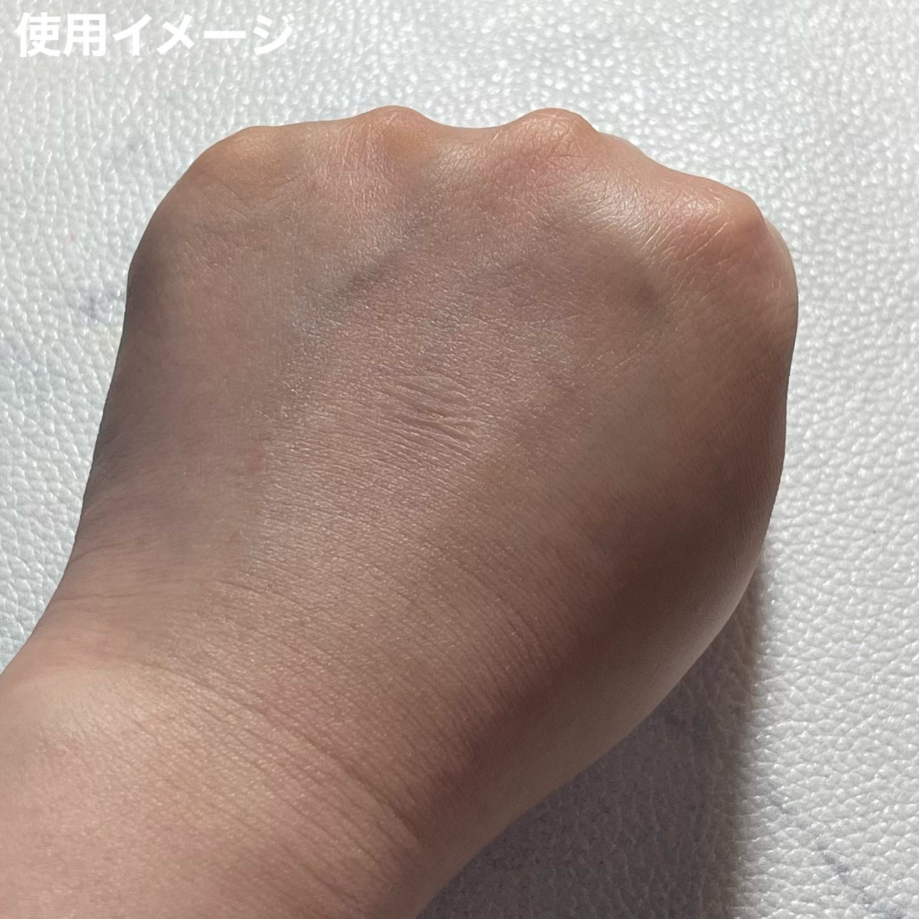 イポケアEX ジェルパッチ/ブレーンコスモス/その他スキンケアを使ったクチコミ(9枚目)