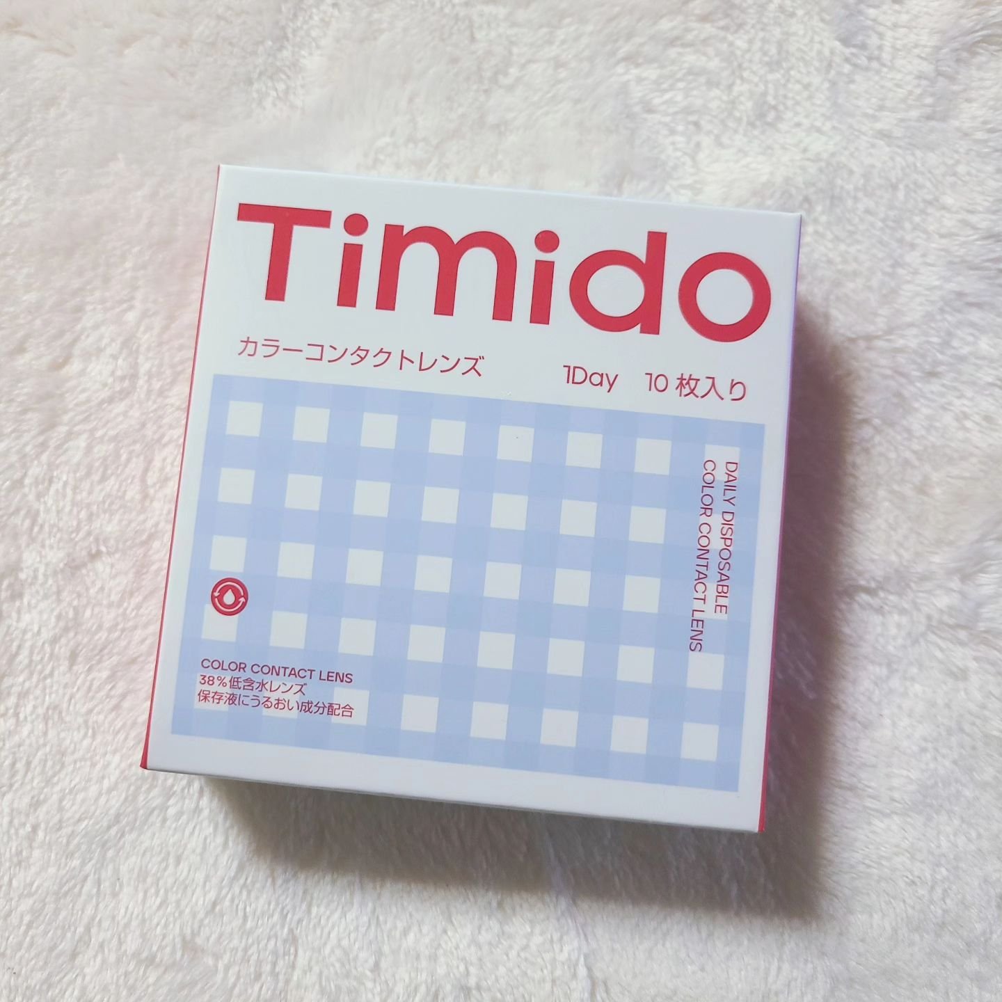 ティミド ワンデー/Timido(ティミド)/ワンデー（１DAY）カラコンを使ったクチコミ（2枚目）