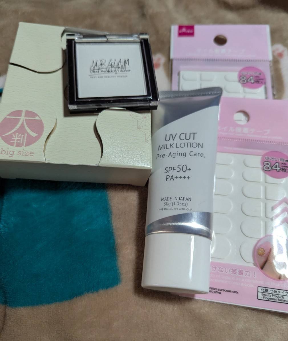 UVカットミルクローションD/DAISO/その他スキンケアグッズを使ったクチコミ（1枚目）