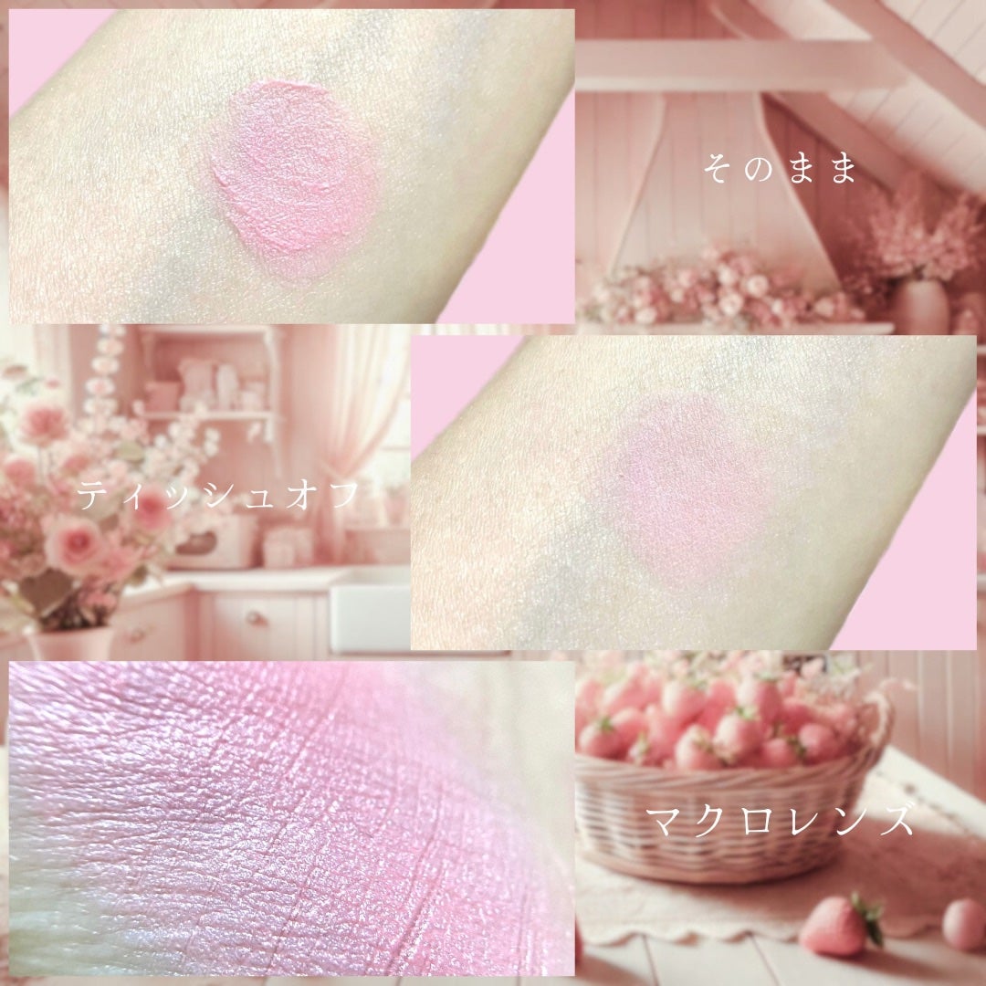 ソフトブラーティント/mude/リップティントを使ったクチコミ(3枚目)