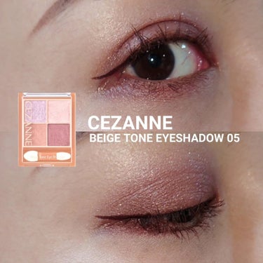 CEZANNE ベージュトーンアイシャドウのクチコミ「#昨日のメイク ⁡
⁡@cezannecosmetics ⁡
⁡ #ベージュトーンアイシャドウ.....」（1枚目）