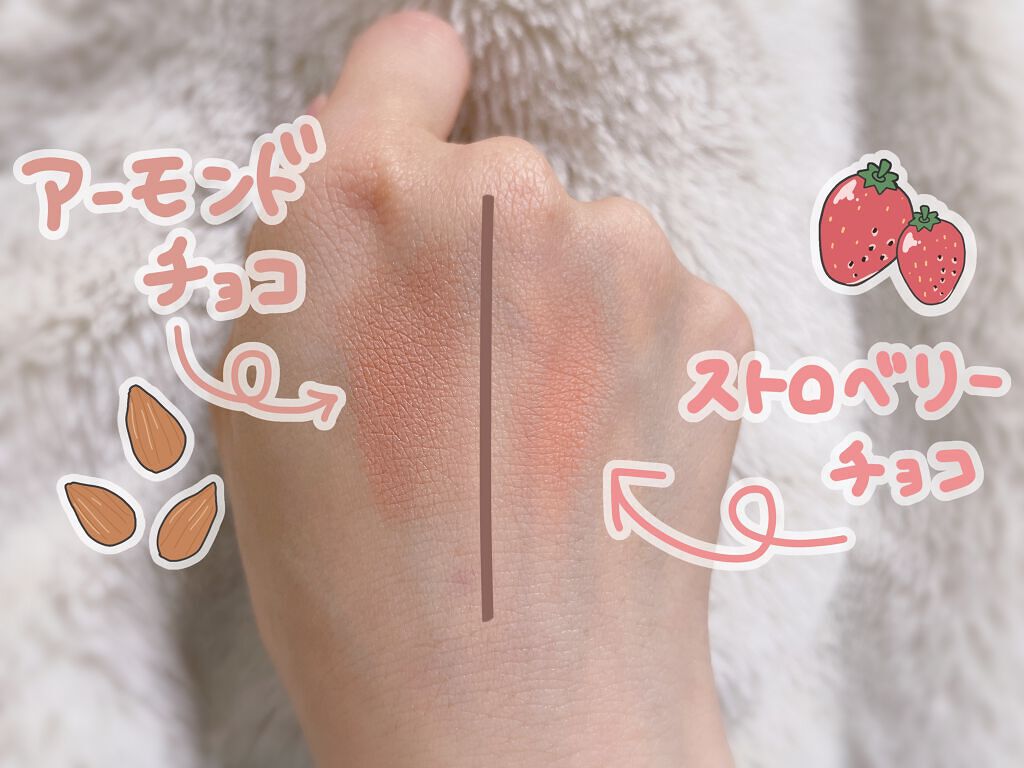 Love Bear ブラッシュ/FlowerKnows/パウダーチークを使ったクチコミ（3枚目）