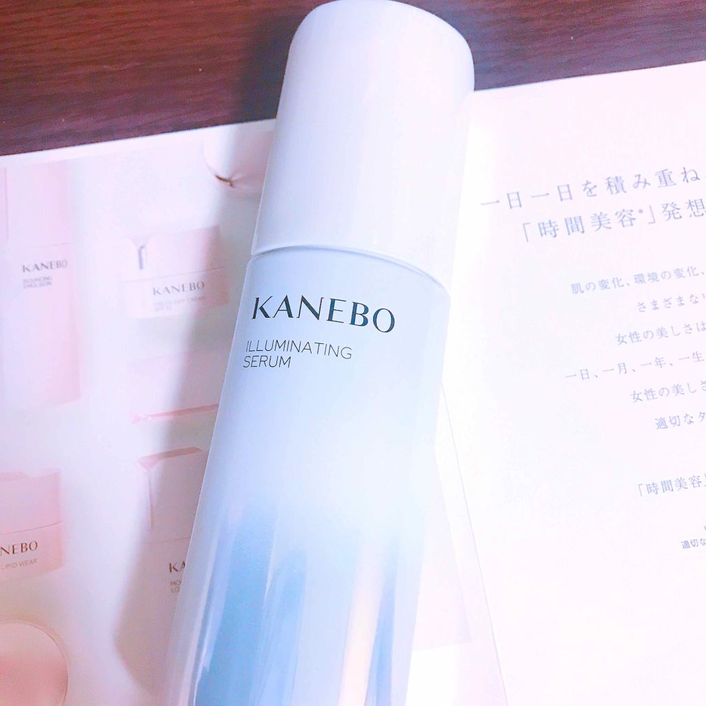 カネボウ イルミネイティング セラム/KANEBO/美容液を使ったクチコミ(1枚目)