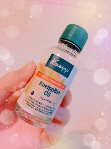 クナイプビオ オイル 20ml/クナイプ/ボディオイルを使ったクチコミ（1枚目）