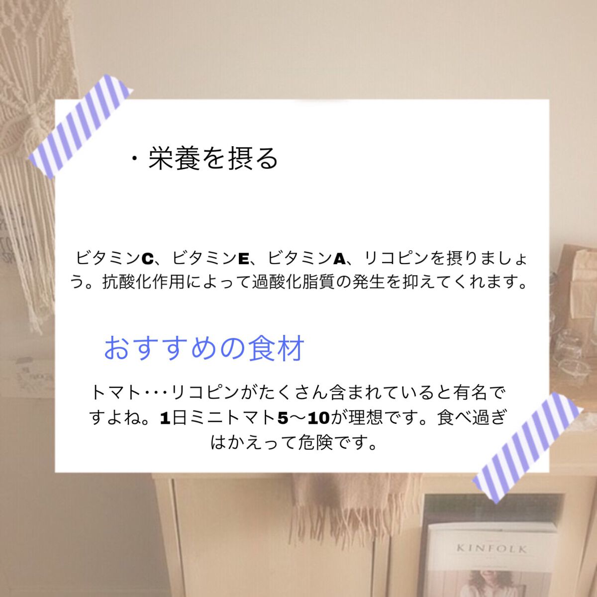 DHC ビタミンＣハードカプセル/DHC/美容サプリメントを使ったクチコミ（3枚目）